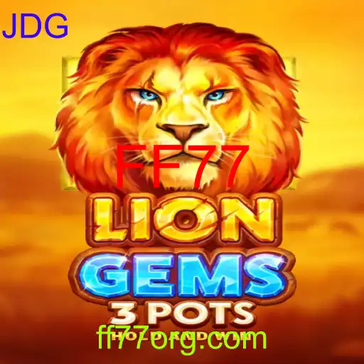 LionGems3pots